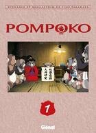 Couverture du livre « Pom poko Tome 1 » de Takahata aux éditions Glenat