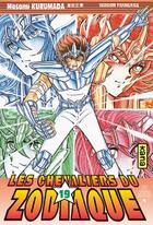 Couverture du livre « Saint Seiya ; les chevaliers du Zodiaque Tome 19 » de Masami Kurumada aux éditions Kana