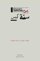 Couverture du livre « Diary of a leap year » de Rabih Mroue aux éditions Kaph