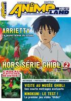 Couverture du livre « ANIMELAND N.17 ; spécial studio Ghilbi » de Animeland aux éditions Am Media Network