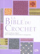 Couverture du livre « La Bible Du Crochet » de Betty Barnden aux éditions Le Temps Apprivoise