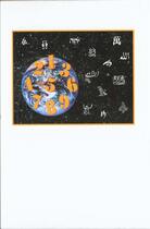 Couverture du livre « Histoire universelle des chiffres - coffret 2 vol. » de Georges Ifrah aux éditions Bouquins
