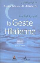 Couverture du livre « La geste hilarienne : quelques extraits » de Abdou Rahman Al Abnoudi aux éditions Alfabarre