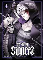 Couverture du livre « Sinners Tome 1 » de Yu Zi Gui et Long Xiao Sha aux éditions Reborn