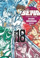 Couverture du livre « Saint Seiya ; les chevaliers du Zodiaque Tome 18 » de Masami Kurumada aux éditions Kana