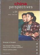 Couverture du livre « Perspectives chinoises 2006/4 (n 64): being gay in shanghai - the yosemite villas in beijing, mirror » de  aux éditions Cefc