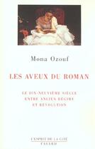 Couverture du livre « Les aveux du roman » de Mona Ozouf aux éditions Fayard