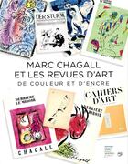 Couverture du livre « Marc Chagall et les revues d'art : de couleur et d'encre » de  aux éditions Reunion Des Musees Nationaux