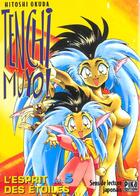 Couverture du livre « Tenchi Muyo, l'esprit des étoiles t.5 » de Hitoshi Okuda aux éditions Pika