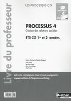 Couverture du livre « Processus 4 bts cg 1ere et 2eme annees - professeur (les processus cg) - 2016 » de Brunet/Cluniat aux éditions Nathan