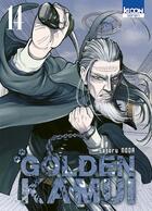 Couverture du livre « Golden kamui Tome 14 » de Satoru Noda aux éditions Ki-oon