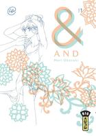 Couverture du livre « And (&) Tome 1 » de Mari Okazaki aux éditions Kana