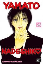 Couverture du livre « Yamato Nadeshiko Tome 28 » de Tomoko Hayakawa aux éditions Pika