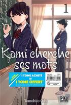 Couverture du livre « Komi cherche ses mots Tome 1 » de Tomohito Oda aux éditions Pika