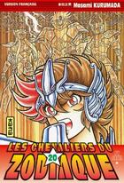 Couverture du livre « Saint Seiya ; les chevaliers du Zodiaque Tome 20 » de Masami Kurumada aux éditions Kana