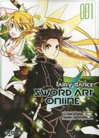 Couverture du livre « Sword Art Online - fairy dance Tome 1 » de Reki Kawahara et Tsubasa Haduki aux éditions Ototo