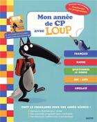 Couverture du livre « Mon annee de cp avec loup » de Sophie Bakewell/Sand aux éditions Philippe Auzou