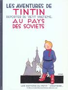 Couverture du livre « Les aventures de Tintin Tome 1 : Tintin au pays des Soviets » de Herge aux éditions Casterman
