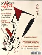 Couverture du livre « Art et metiers du livre n 313 otto rohse - mars/avril 2016 » de  aux éditions Art Et Metiers Du Livre