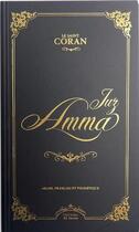 Couverture du livre « Juz amma - ar/ fr/ ph » de Revelation Revelatio aux éditions Al Imam