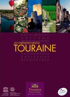 Couverture du livre « Itinéraires Touraine » de  aux éditions Itineraires Medias