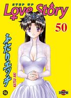 Couverture du livre « Step up love story T.50 » de Katsu Aki aux éditions Pika