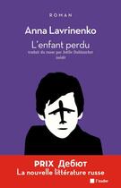 Couverture du livre « L'enfant perdu » de Anna Lavrinenko aux éditions Editions De L'aube