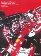 Couverture du livre « F1 scene 2005 t.1 » de  aux éditions Codex Images