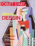 Couverture du livre « L'objet d'art n 543 special salon du dessin - mars 2018 » de  aux éditions L'objet D'art