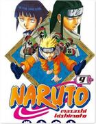 Couverture du livre « Naruto Tome 9 » de Masashi Kishimoto aux éditions Kana