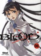 Couverture du livre « Blood+ Tome 4 » de Asuka Katsura aux éditions Glenat