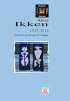 Couverture du livre « Monographie de Aïssa Ikken » de Jean-Francois Clement aux éditions Marsam