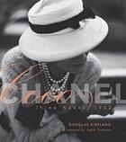 Couverture du livre « Coco chanel coffret edition limitee » de Douglas Kirkland aux éditions Glitterati