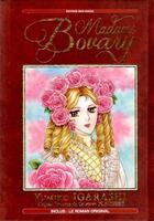 Couverture du livre « Madame Bovary » de Gustave Flaubert et Yumiko Igarashi aux éditions Isan Manga