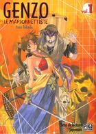 Couverture du livre « Genzo le marionnettiste Tome 1 » de Yuzo Takada aux éditions Pika