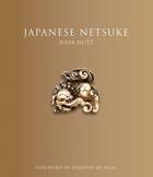 Couverture du livre « Japanese netsuke » de Hutt Julia aux éditions Victoria And Albert Museum