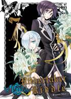 Couverture du livre « Undertaker riddle Tome 7 » de Higasa Akai aux éditions Ki-oon