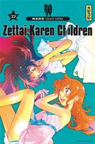 Couverture du livre « Zettai Karen Children Tome 33 » de Takashi Shiina aux éditions Kana