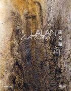 Couverture du livre « Lalan » de Veronique Bergen aux éditions Rizzoli