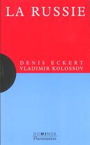 Couverture du livre « La Russie » de Denis Eckert et Vladimir Kolossov aux éditions Flammarion