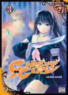 Couverture du livre « Ghost girl Tome 3 » de Akihisa Ikeda et Akissa Saike aux éditions Delcourt