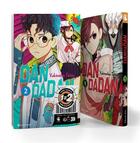 Couverture du livre « Dandadan : coffret Tomes 1 et 2 » de Yukinobu Tatsu aux éditions Crunchyroll