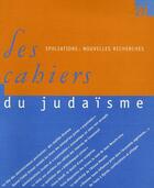 Couverture du livre « LES CAHIERS DU JUDAISME n.27 ; spoliation : nouvelles recherches » de  aux éditions Eclat