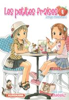 Couverture du livre « Les petites fraises Tome 4 » de Barasui aux éditions Kurokawa