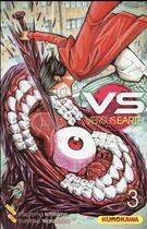 Couverture du livre « VS Earth Tome 3 » de Kazutomo Ichitomo et Yoshihiko Watanabe aux éditions Kurokawa