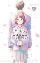 Couverture du livre « À tes côtés Tome 10 » de Megumi Morino aux éditions Akata