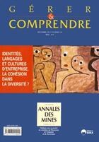 Couverture du livre « Gerer et comprendre 118 2014 identites langages et culture d'entreprise la cohes » de Annales Des Min aux éditions Eska