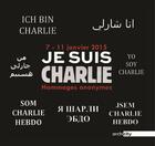 Couverture du livre « Je suis Charlie ; 7-11 janvier hommages anonymes » de  aux éditions Archicity