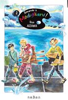 Couverture du livre « Demande à Modigliani ! Tome 2 » de Ikue Aizawa aux éditions Naban