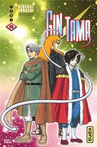 Couverture du livre « Gintama Tome 68 » de Hideaki Sorachi aux éditions Kana